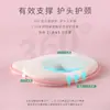 Almohada para bebé almohada de recuerdo para bebé almohada para peinar al bebé almohada para peinar al bebé anti-deformación cabeza plana cabeza plana Mayoreo