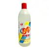 Lejía desinfectante 84 para ropa, esterilización de interiores del hogar, desinfectante multiusos, 500 ml, para uso escolar, doméstico y comercial