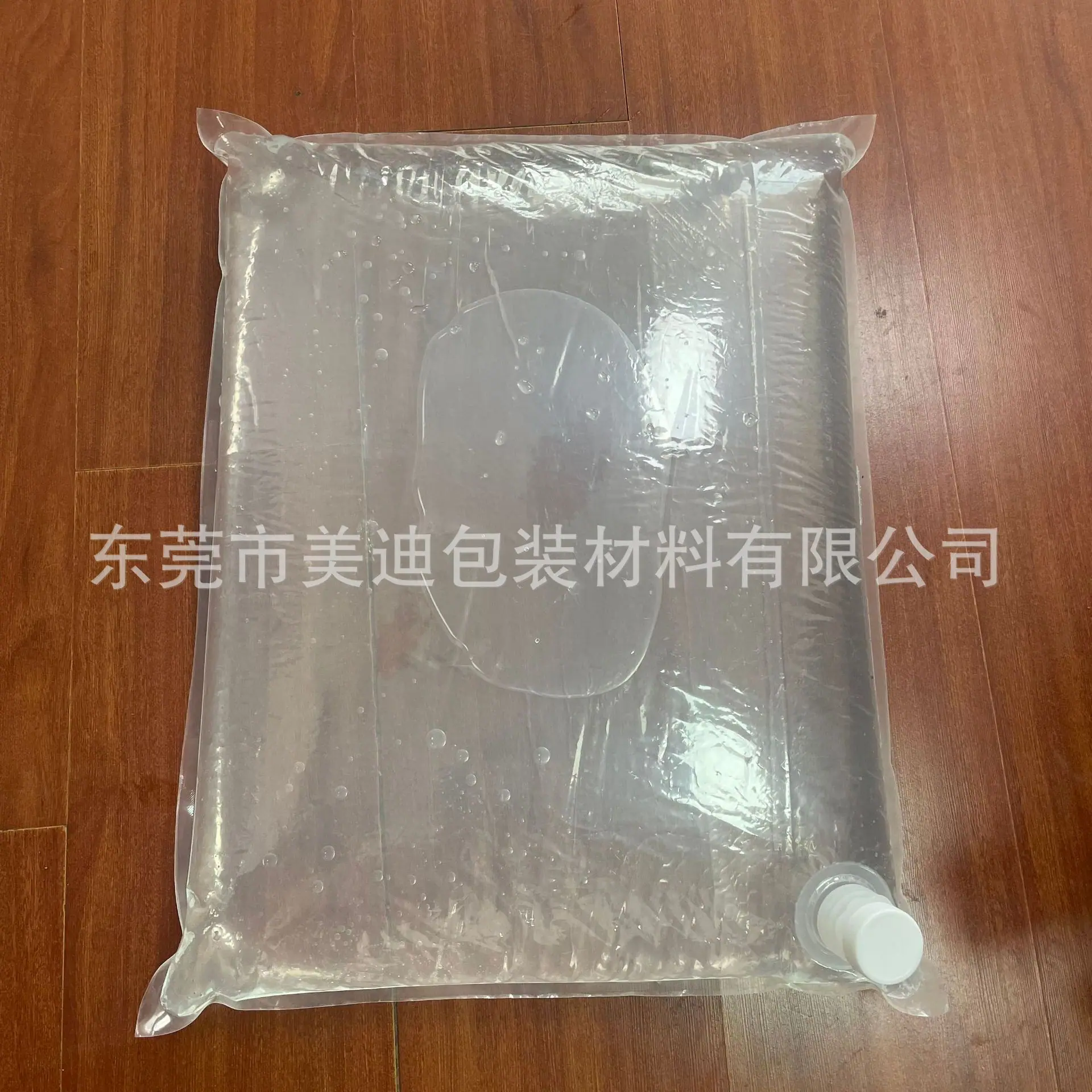a909639bf11e9dd777ca2894c28cb7