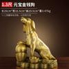 Figura de Perro de Cobre con Monedas de Cobre, Doce Perros del Zodiaco, Decoración para Sala de Estar, Adorno para Recibidor, Regalo para Inauguración de Oficina