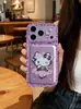 Capa de gato KT com estampa de leopardo adequada para iPhone 18 Pro Max, fofa para Apple 17, personalizada para 16, moderna para 15