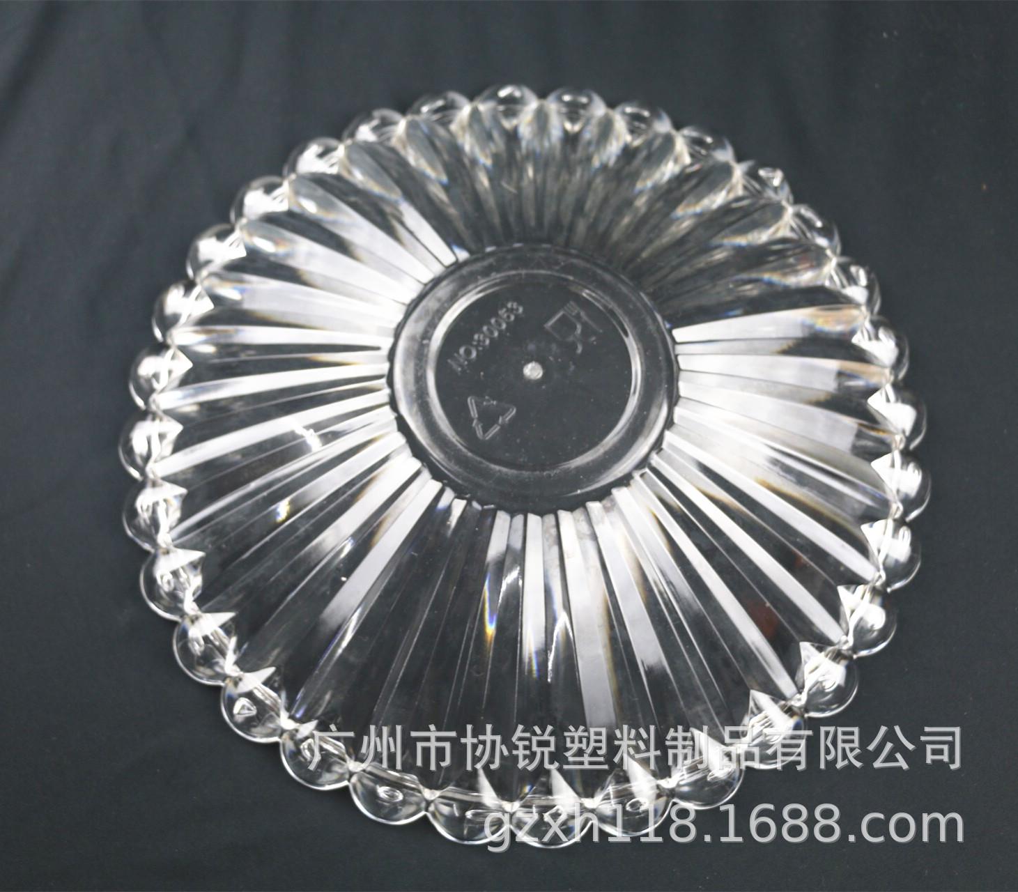 4E011EEA1FF5E053666D1ABB7B9C6B