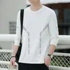 [Destacado] Camiseta Fina de Manga Larga de Otoño para Hombre, Elástica, de Secado Rápido, Corte Holgado, Trendy Casual Cuello Redondo Camiseta Básica