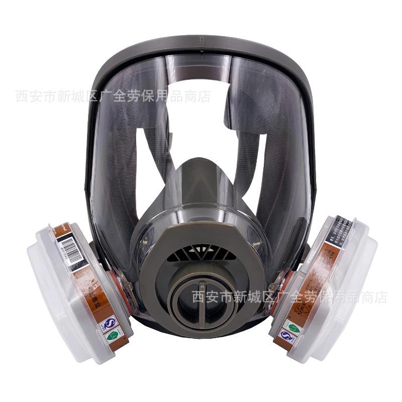 6800双接口防毒面具1.jpg