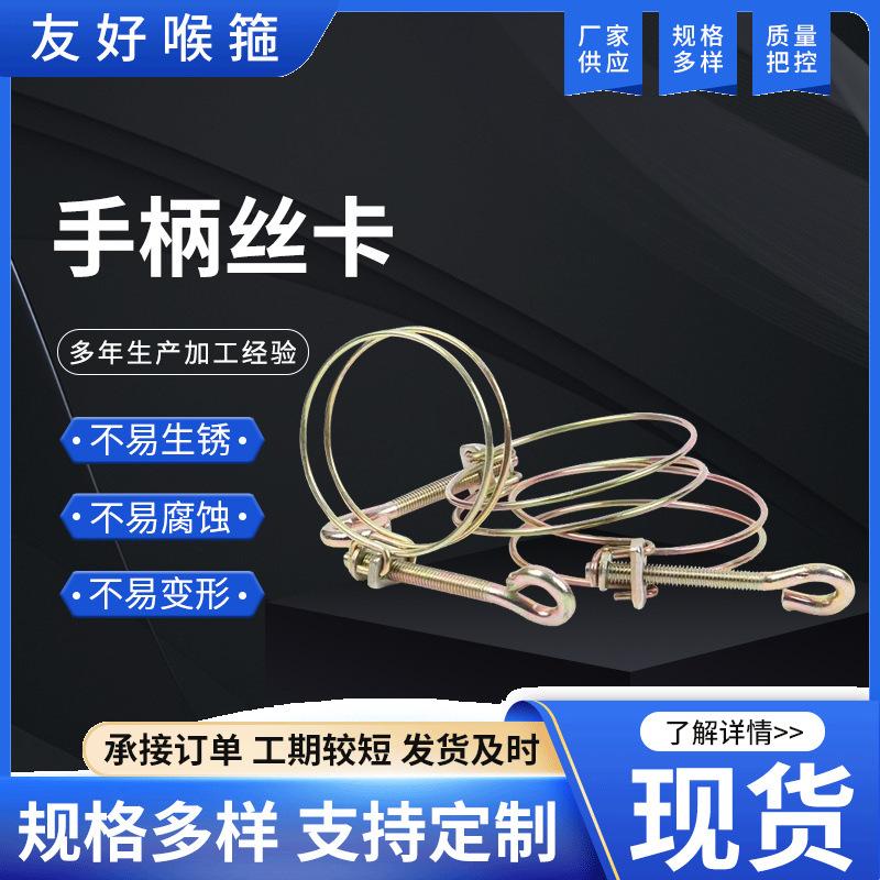 O1CN01GW29iV218746qJL0J_!!3047