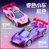 Aleación de color cambiante por temperatura transfronteriza modelo de coche para niño modelo de coche de carreras de aleación con fuerza de retroceso deslizante juguete