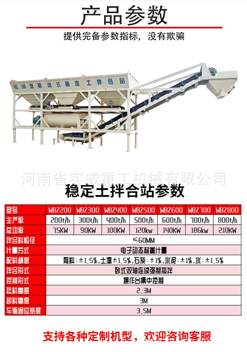 详情页_05.jpg