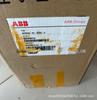 Novo inversor ABB ACS510-01-07A2-4 3kw negociação de inventário