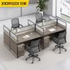Escritorio para personal con mampara, estación de oficina engrosada para varias personas, doble cara cara a cara, tarjetero, combinación de mesa y silla para estación de trabajo de personal