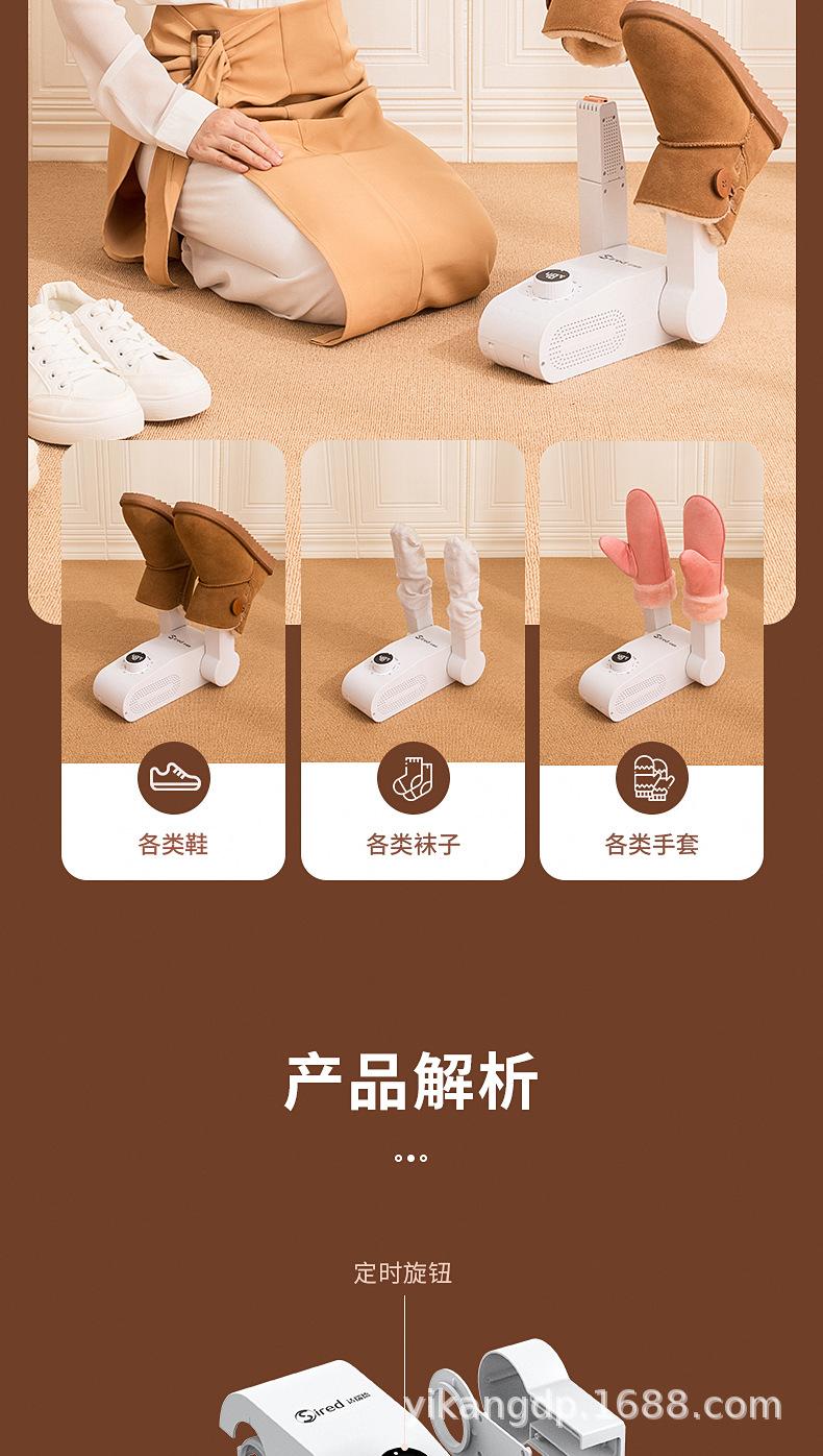详情页-3_17.jpg