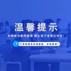 Lenços de Limpeza para Óculos de Peça Única com Selagem Quatro Lados, Lenços Funcionais com Logotipo Imprimível, Processamento OEM, Lenços Personalizados