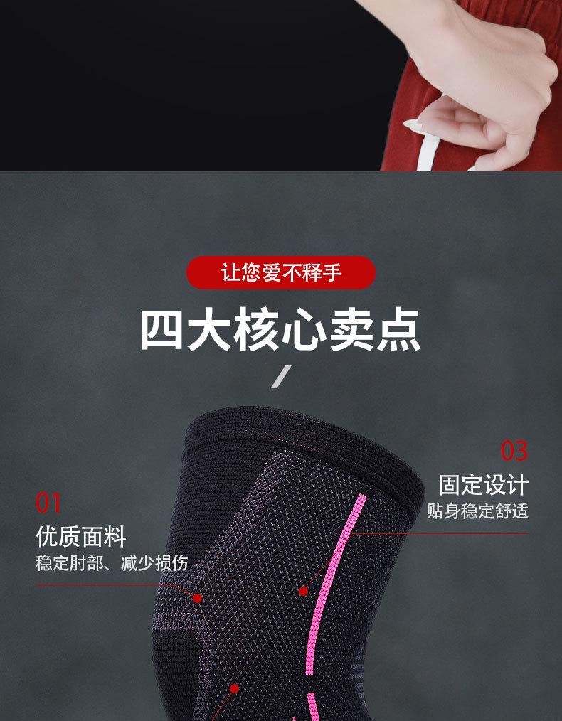 详情J_02.jpg