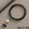 Pulsera de un solo círculo Bodhi Qi de Madera de Águila para Diseño DIY para Hombres y Mujeres, Cuentas de Oración Budista y Accesorios