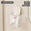 Caja de almacenamiento de pared, instalación sin taladro, para baño, toalla de mano, cosméticos, organizador de cepillos de dientes, tubo de almacenamiento