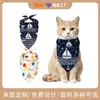 Cachecóis personalizados para animais de estimação, bandanas personalizadas para gatos e cachorros, bandanas triangulares com impressão personalizada, cachecóis de pescoço para cachorros com impressão personalizada