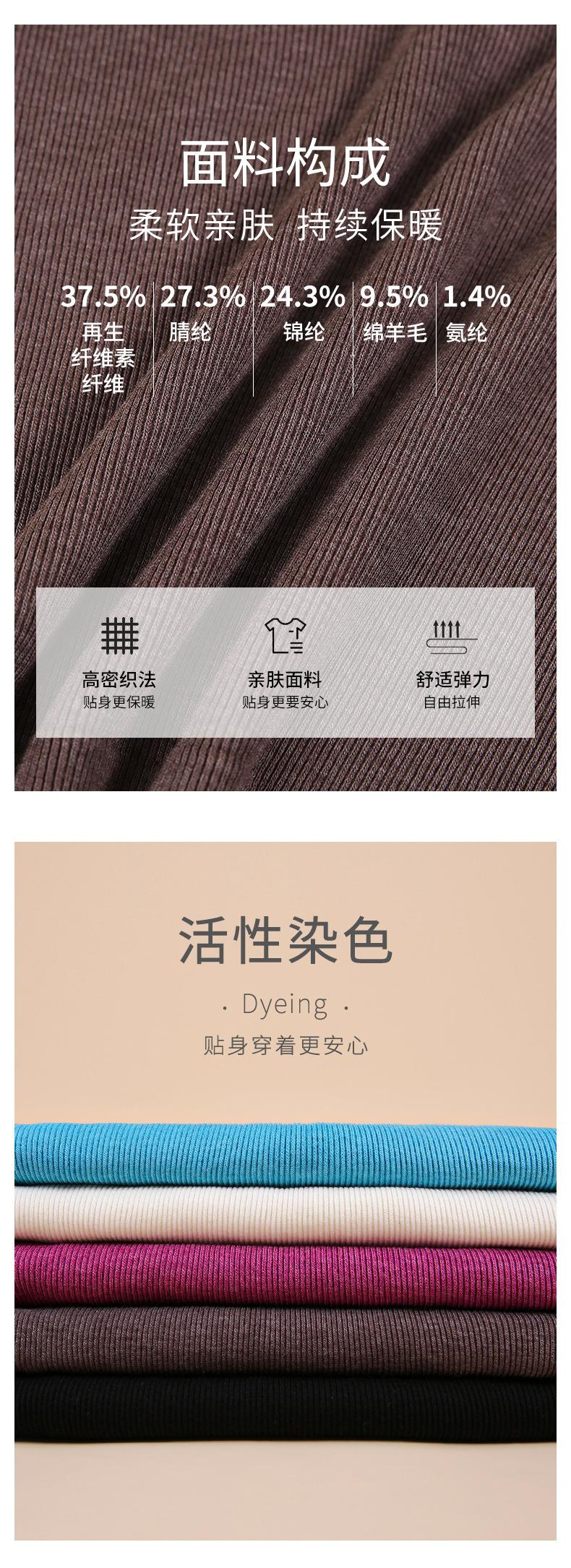 撞色吊带_05.jpg