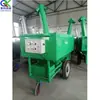 Equipo de Alimentación Eléctrica para Avicultura, Maquinaria de Alimentación para Gallineros, Máquina Automática de Alimentación Eléctrica