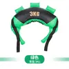 Saco de areia macio de PVC multifuncional em formato de corcova com peso, equipamento de treino de força para fitness, bola de aperto espessa e à prova de explosão