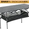 Mesas e Cadeiras de Camping, Mesa Dobrável para Piquenique ao Ar Livre tipo Egg Roll, Conjunto Portátil de Mesa e Cadeiras, Equipamento Completo