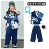 Ropa de moda hip hop para niños traje de camisa hip hop niños y niñas ropa de actuación hiphop marca de moda infantil 61 ropa de actuación