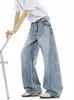 Jeans de estilo americano lavados azul claro con dobladillo curvo para hombre y mujer, pantalones casuales de alta costura para el verano 2026, pantalones anchos sueltos y fluidos