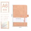 Cuaderno con Correa Personalizable Transfronterizo para Estudiantes, Diario Creativo, Cuaderno Pequeño, Set de Regalo de Oficina de Negocios A5 Engrosado de PU