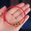Nuevo Pulsera Estilo Chino, Hilo Rojo Tejido, Exquisita Pulsera/Tobillera de Madera de Durazno y Hilo Rojo Flor de Durazno, Regalo para Hombres y Mujeres, Cuentas de la Fortuna