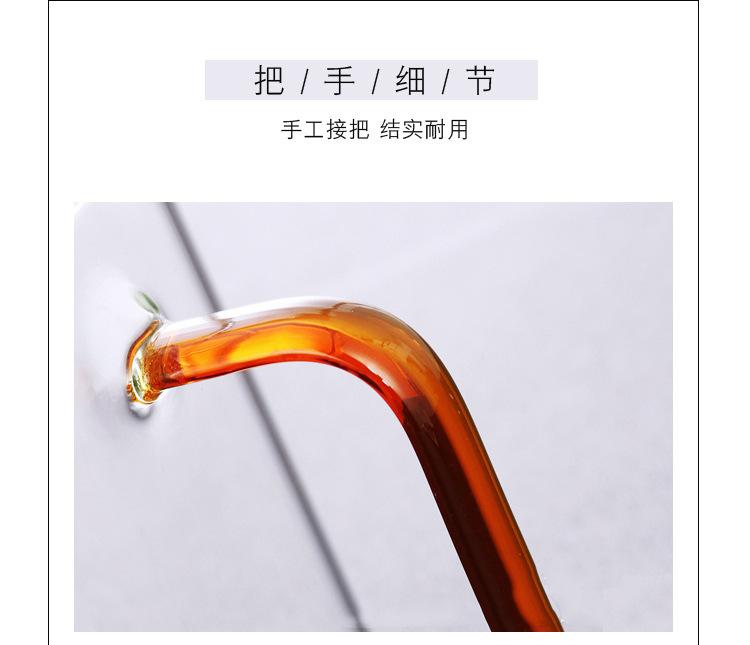 详情-13.jpg