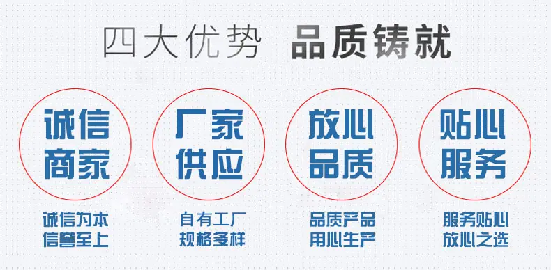通用