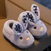 Pantuflas de algodón para niños, colección otoño e invierno, para niñas y niños, con diseño de talón cubierto, cálidas y cómodas para usar en casa