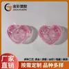 Caixa de filme para lábios novo amor 6g ABS com pincel embalagem transparente caixa vazia cosméticos filme para lábios de dupla camada material de embalagem DIY