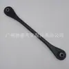 7P0501529 Es Adecuado para Audi Q7 Touareg Cayenne Barra de Tirón Trasera Brazo Oscilante Trasero Suspensión Superior Trasera 7P0501530
