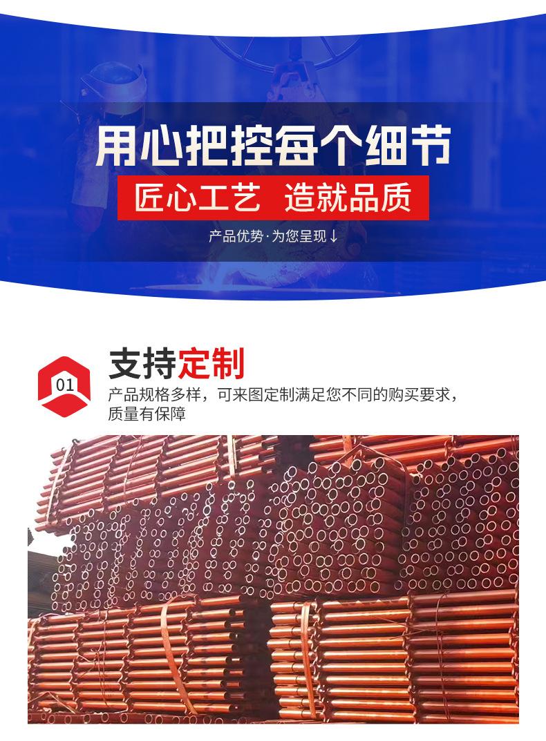 套版---轮扣脚手架_06.jpg