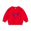 Sudadera para Niño de 1 Año Cumpleaños Otoño Semana de Ofertas Vestido Ropa Roja de Bebé para Niño Ropa para Niño Niña