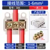 Bloco de Terminais Tipo T Sem Quebra Conector de Fio de Alta Potência Divisor de Três Vias Conector Paralelo para Eletricista Conector Rápido