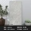 Ventas Directas de Fábrica 300*600 Azulejos de Pared Grises Mate para Cocina y Baño, Azulejos de Pared para Baño y WC, Azulejos Cerámicos, Transfronterizo