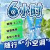 Toallitas Húmedas Refrescantes de Verano para Refrescar y Eliminar Olores, Empacadas Individualmente, Portátiles, Imprescindibles para Deportes y Actividades al Aire Libre, en Stock