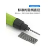 800 Broca para Destornillador Eléctrico Flor de Ciruelo Broca para Destornillador Eléctrico Broca Phillips de 4 mm Cabezal de Destornillador Eléctrico Cabezal de Destornillador de 60 mm