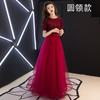 Vestido de Noite para Mulheres 2026 Novo Estilo Luxo Leve Nicho Elegante para Banquete Vestido de Lantejoulas Roxas para Performance Solo de Coro para Apresentadora Feminina