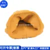 Gorro de Lana Rpet Hip-Hop Estilo Coreano Sombrero de Pescador Tejido Rpet Versátil Gorro de Lana Fábrica Personalizada