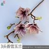 Magnólia da Neve Fragrante de 3 Cabeças Magnólia Estrela da Sorte de 3 Cabeças Decoração de Chão para Interior Flor Artificial Decoração Suave para Hotel Flor Artificial