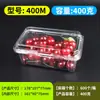 Caja de Embalaje Transparente Personalizada tipo Blíster Caja Desechable de PET para Fresas Caja de Embalaje para Frutas y Verduras Caja de Conservación con Tapa