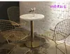 Mesa Redonda Pequeña Cuadrada Pequeña de Mármol Estilo Western de Moda para Cafeterías, Tiendas de Té con Leche, Pastelerías, Mesa y Sillas de Comedor para Reuniones