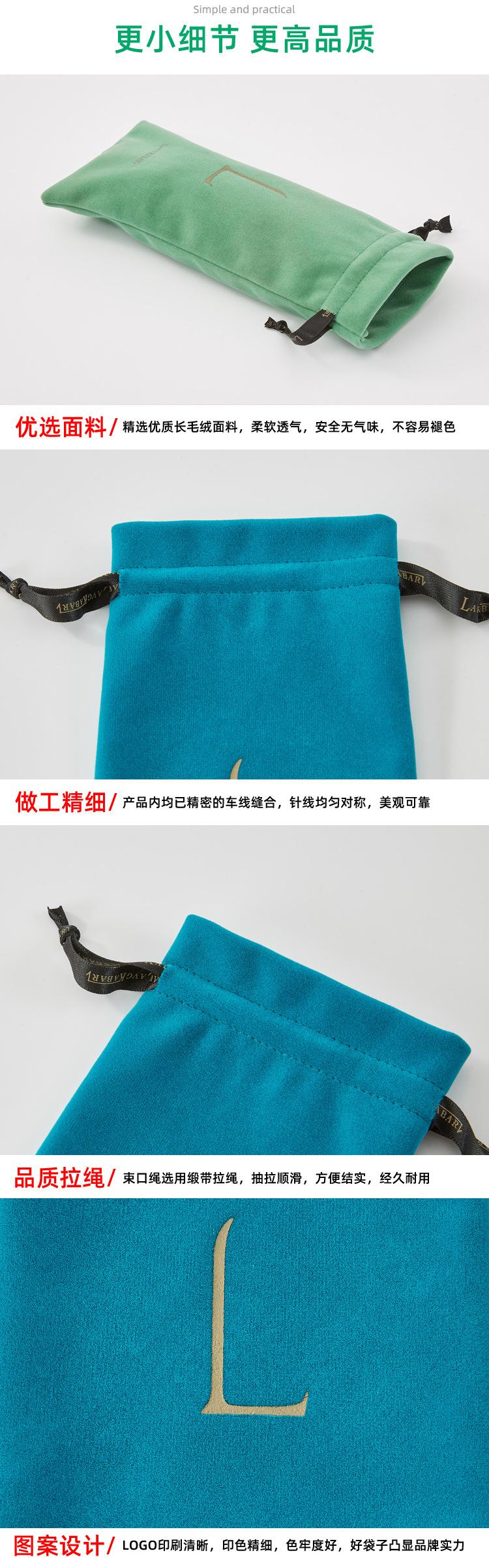 绒布袋-详情页7-2