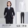 Novo terno profissional vermelho grande, masculino e feminino, mesmo estilo, sem passar roupa, para negócios, trabalho, roupas de trabalho