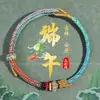 Pulsera Roja Tradicional para Mujer con Borlas para el Festival del Bote del Dragón, Pulsera de Cuerda de Cinco Colores, Pulsera Hecha a Mano de Estilo Étnico al por Mayor