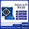 RV30 redutor caixa de engrenagens sem-fim turbina redutor pequeno AC / DC fábrica de motores de transmissão vertical