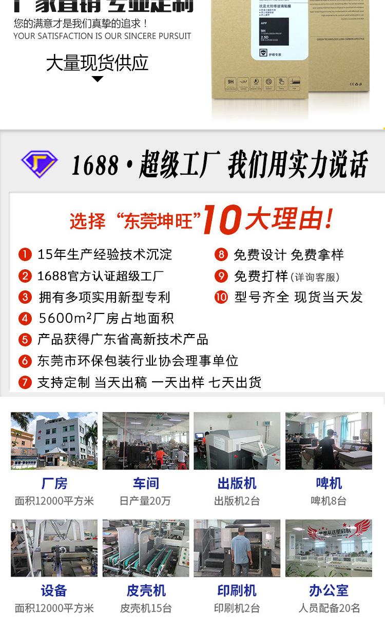 未标题-1_01_02.jpg