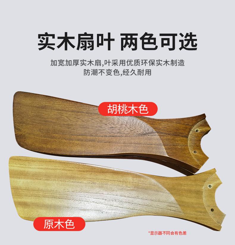 详情_23.jpg