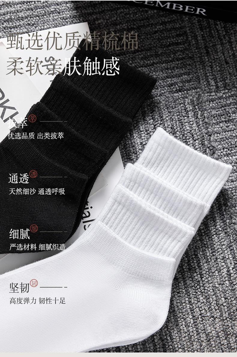 详情_02.jpg